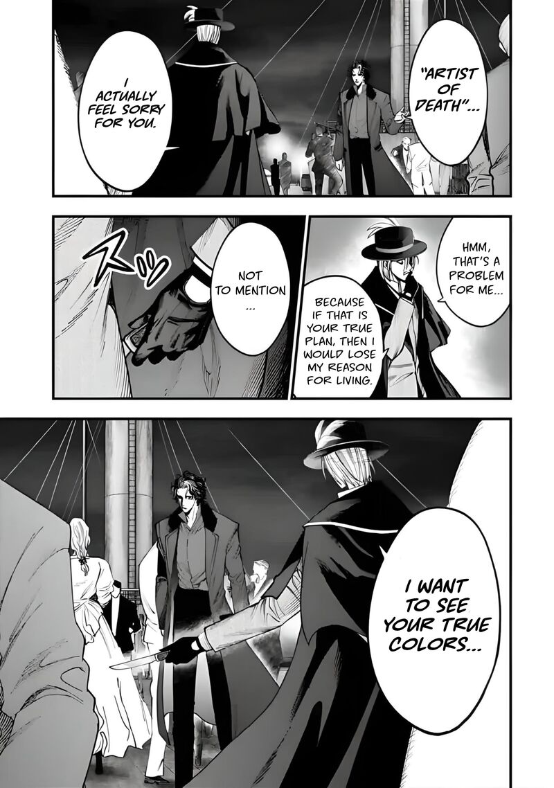 Shuumatsu No Valkyrie Kitan Jack The Ripper No Jikenbo 19 13