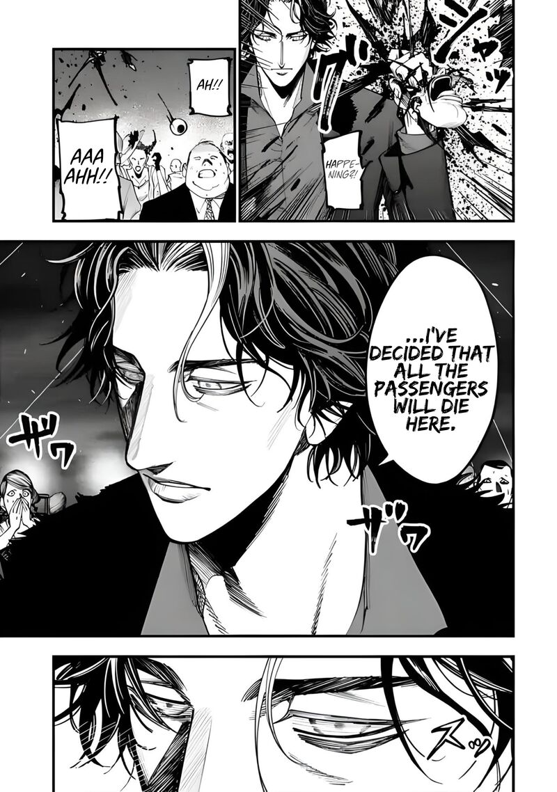 Shuumatsu No Valkyrie Kitan Jack The Ripper No Jikenbo 19 17