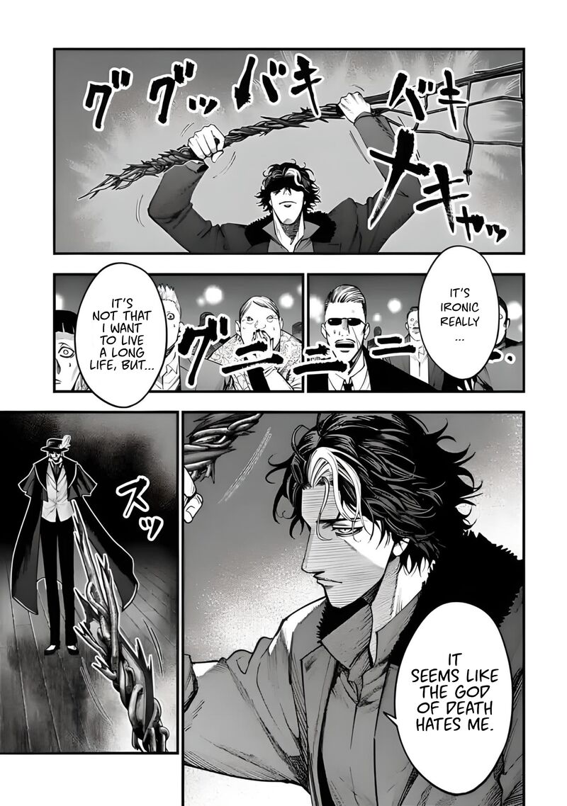 Shuumatsu No Valkyrie Kitan Jack The Ripper No Jikenbo 19 21