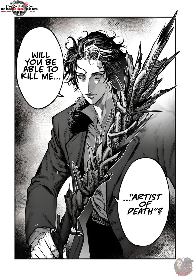 Shuumatsu No Valkyrie Kitan Jack The Ripper No Jikenbo 19 22