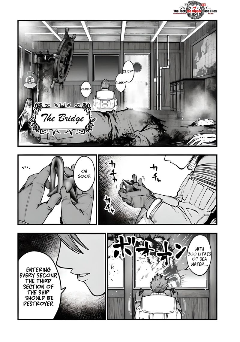 Shuumatsu No Valkyrie Kitan Jack The Ripper No Jikenbo 19 3