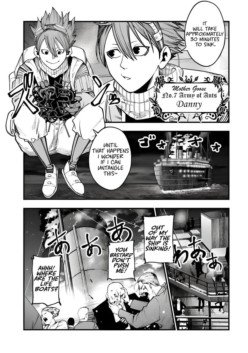 Shuumatsu No Valkyrie Kitan Jack The Ripper No Jikenbo 19 4