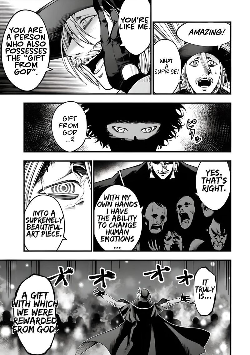 Shuumatsu No Valkyrie Kitan Jack The Ripper No Jikenbo 19 9