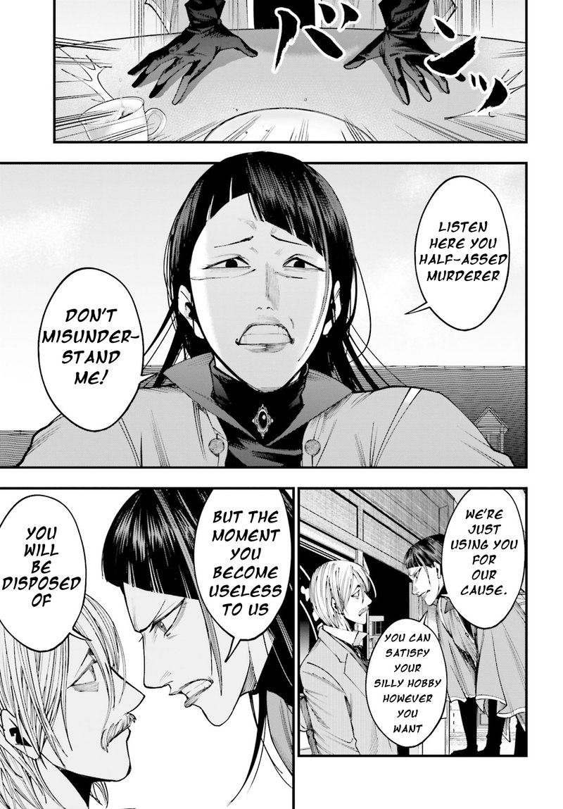 Shuumatsu No Valkyrie Kitan Jack The Ripper No Jikenbo 2 15