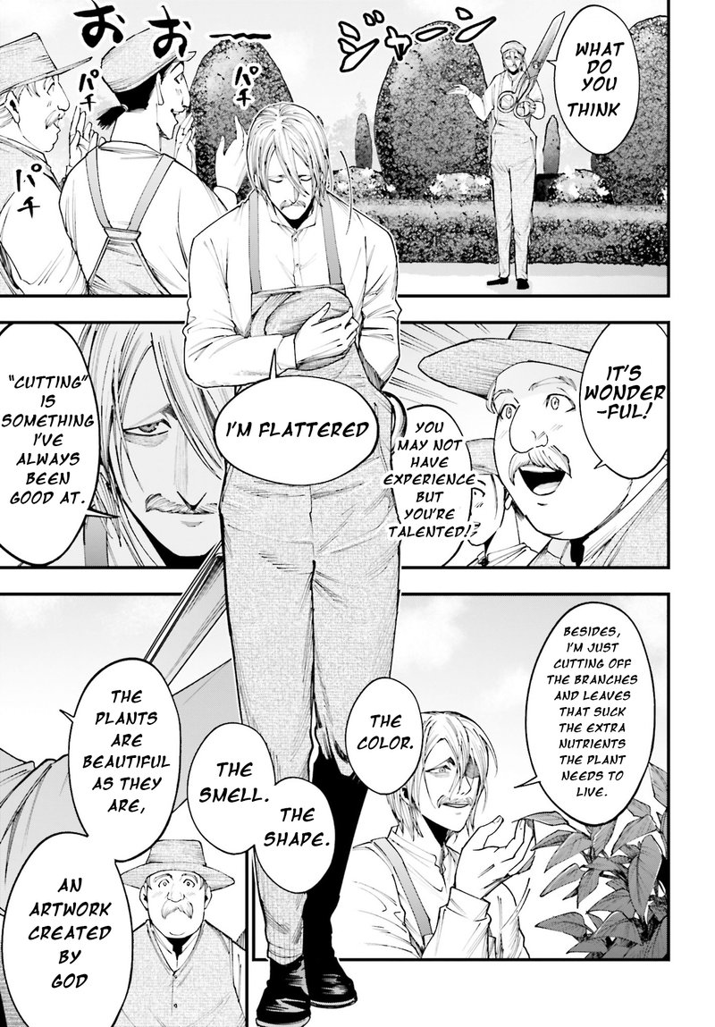 Shuumatsu No Valkyrie Kitan Jack The Ripper No Jikenbo 2 19