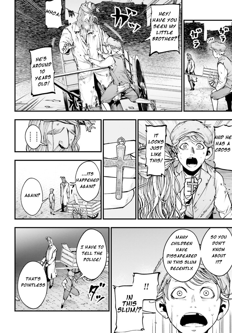 Shuumatsu No Valkyrie Kitan Jack The Ripper No Jikenbo 2 2