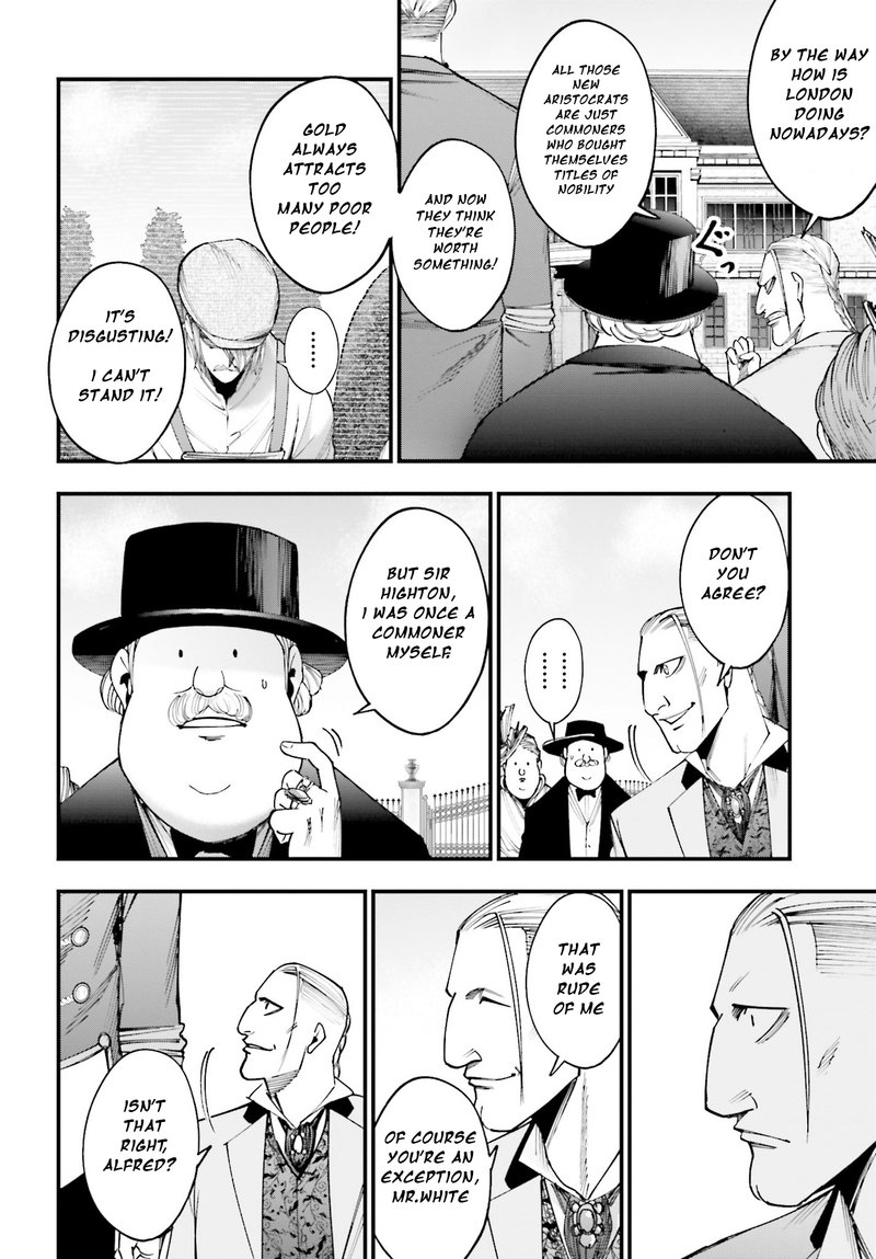 Shuumatsu No Valkyrie Kitan Jack The Ripper No Jikenbo 2 22
