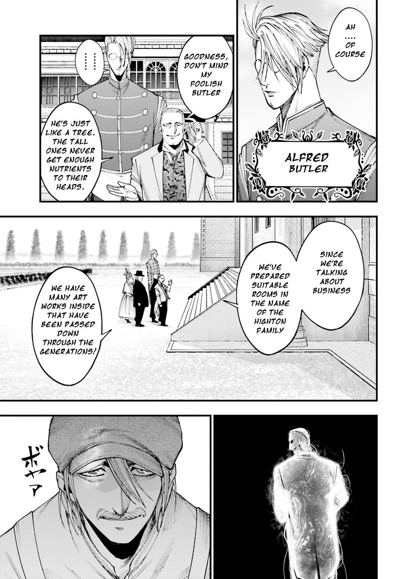 Shuumatsu No Valkyrie Kitan Jack The Ripper No Jikenbo 2 23