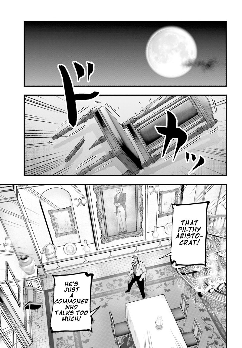 Shuumatsu No Valkyrie Kitan Jack The Ripper No Jikenbo 2 25