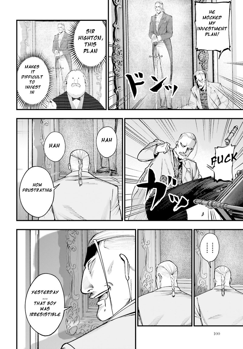 Shuumatsu No Valkyrie Kitan Jack The Ripper No Jikenbo 2 26