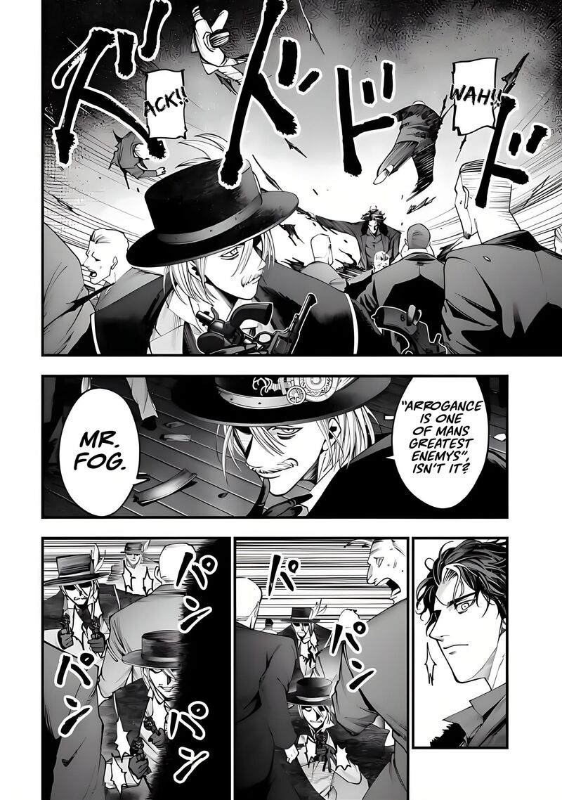 Shuumatsu No Valkyrie Kitan Jack The Ripper No Jikenbo 20 11
