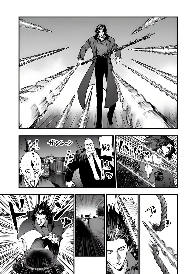 Shuumatsu No Valkyrie Kitan Jack The Ripper No Jikenbo 20 12