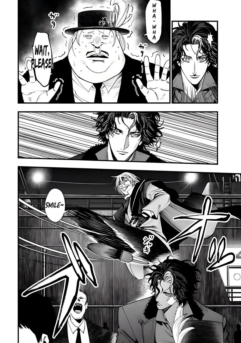 Shuumatsu No Valkyrie Kitan Jack The Ripper No Jikenbo 20 13