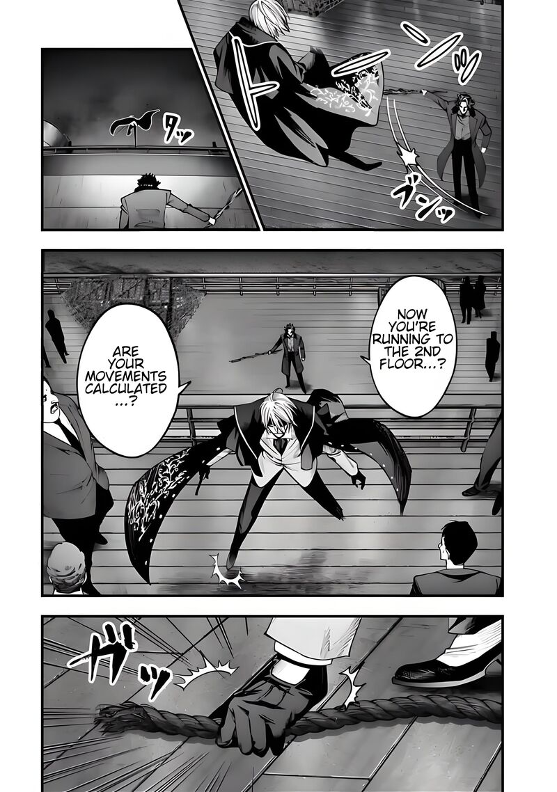 Shuumatsu No Valkyrie Kitan Jack The Ripper No Jikenbo 20 15