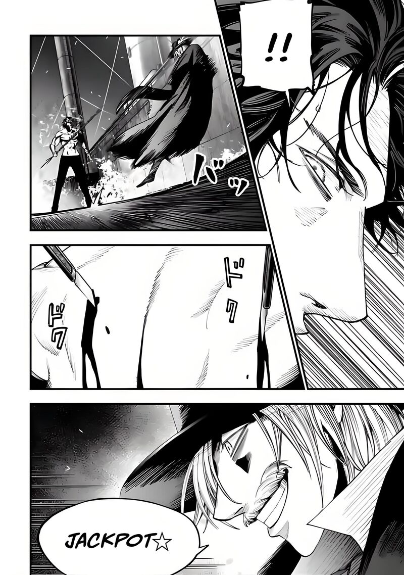 Shuumatsu No Valkyrie Kitan Jack The Ripper No Jikenbo 20 29