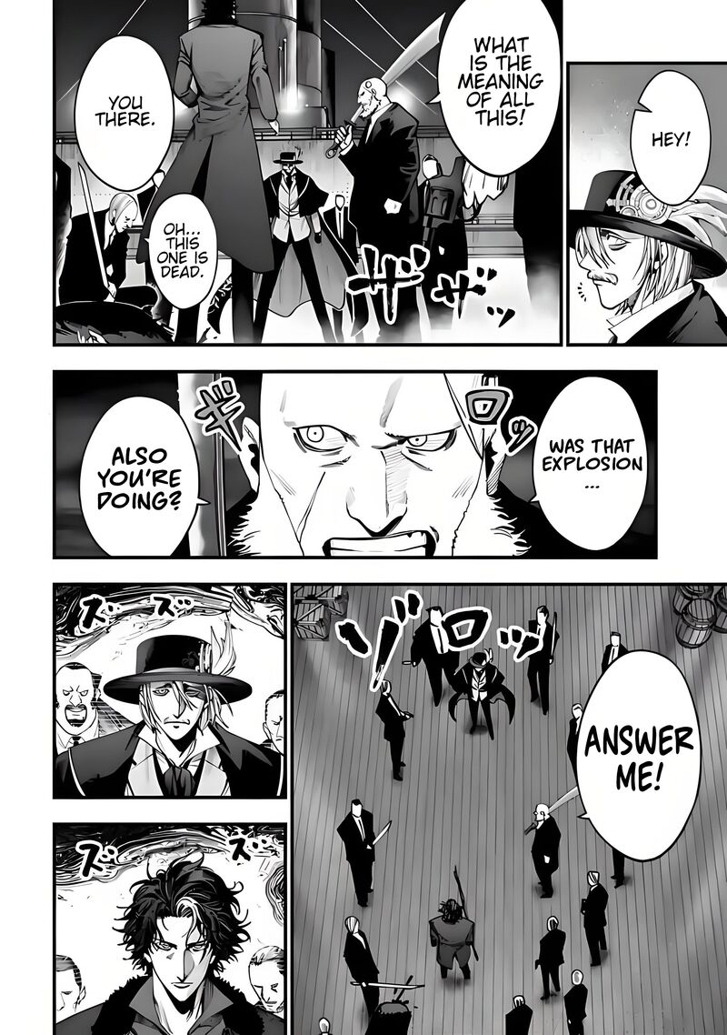 Shuumatsu No Valkyrie Kitan Jack The Ripper No Jikenbo 20 3