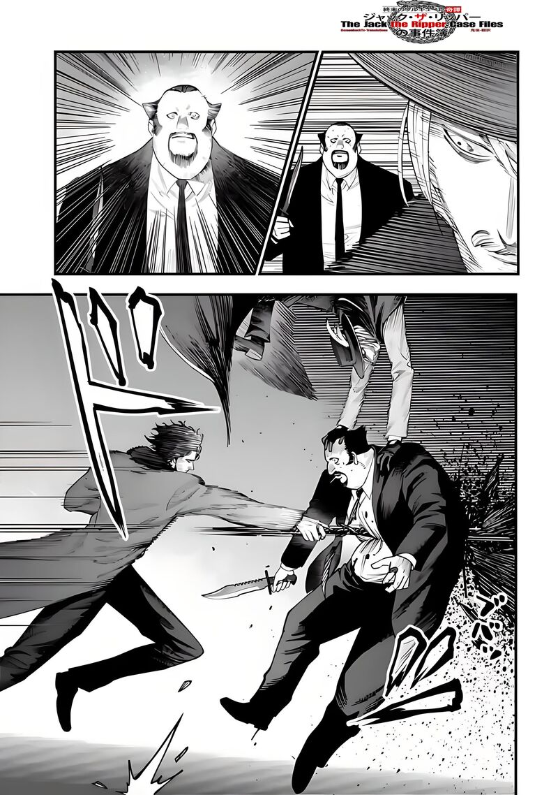 Shuumatsu No Valkyrie Kitan Jack The Ripper No Jikenbo 20 6