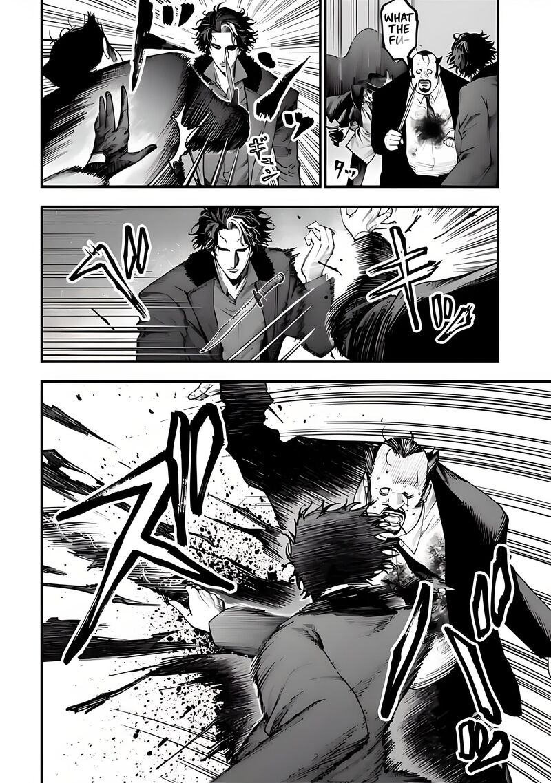 Shuumatsu No Valkyrie Kitan Jack The Ripper No Jikenbo 20 7