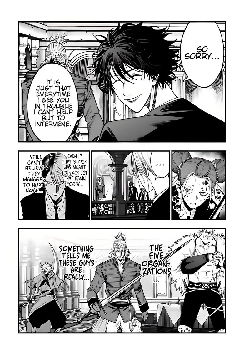 Shuumatsu No Valkyrie Kitan Jack The Ripper No Jikenbo 21 13