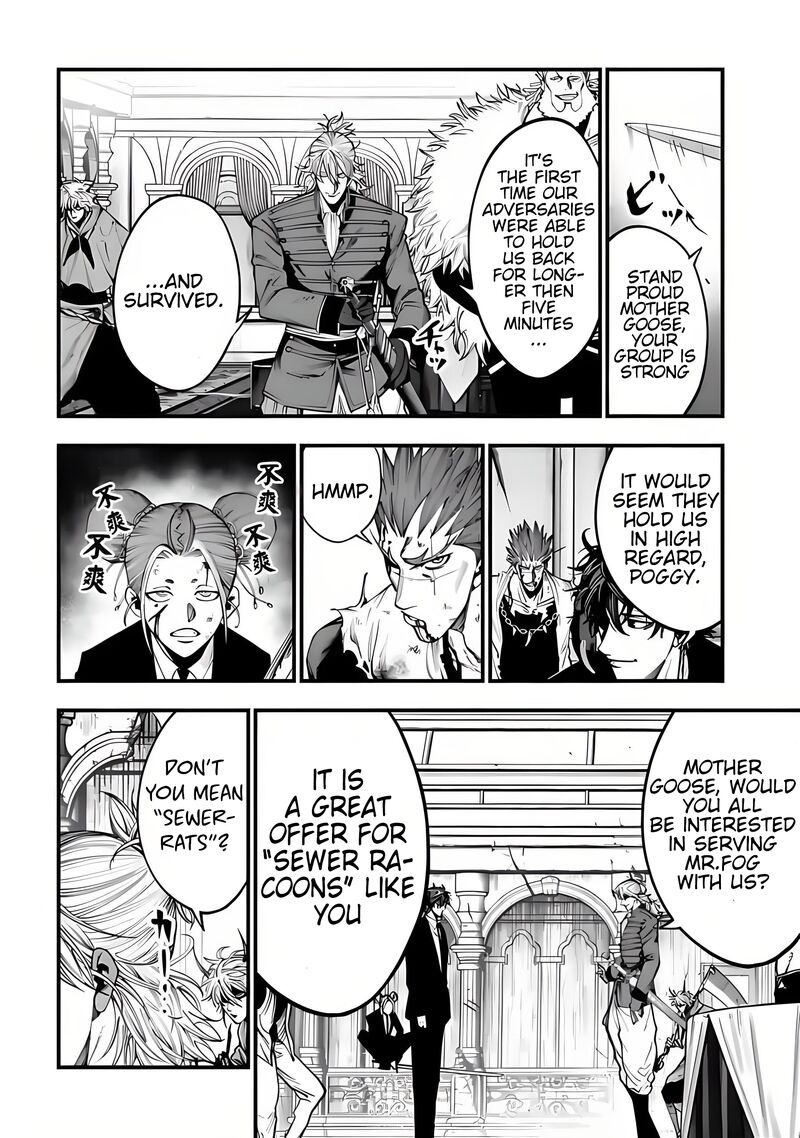 Shuumatsu No Valkyrie Kitan Jack The Ripper No Jikenbo 21 15
