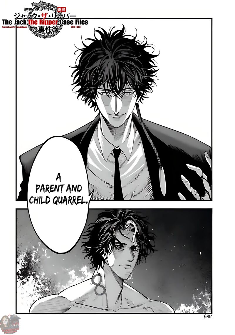 Shuumatsu No Valkyrie Kitan Jack The Ripper No Jikenbo 21 19
