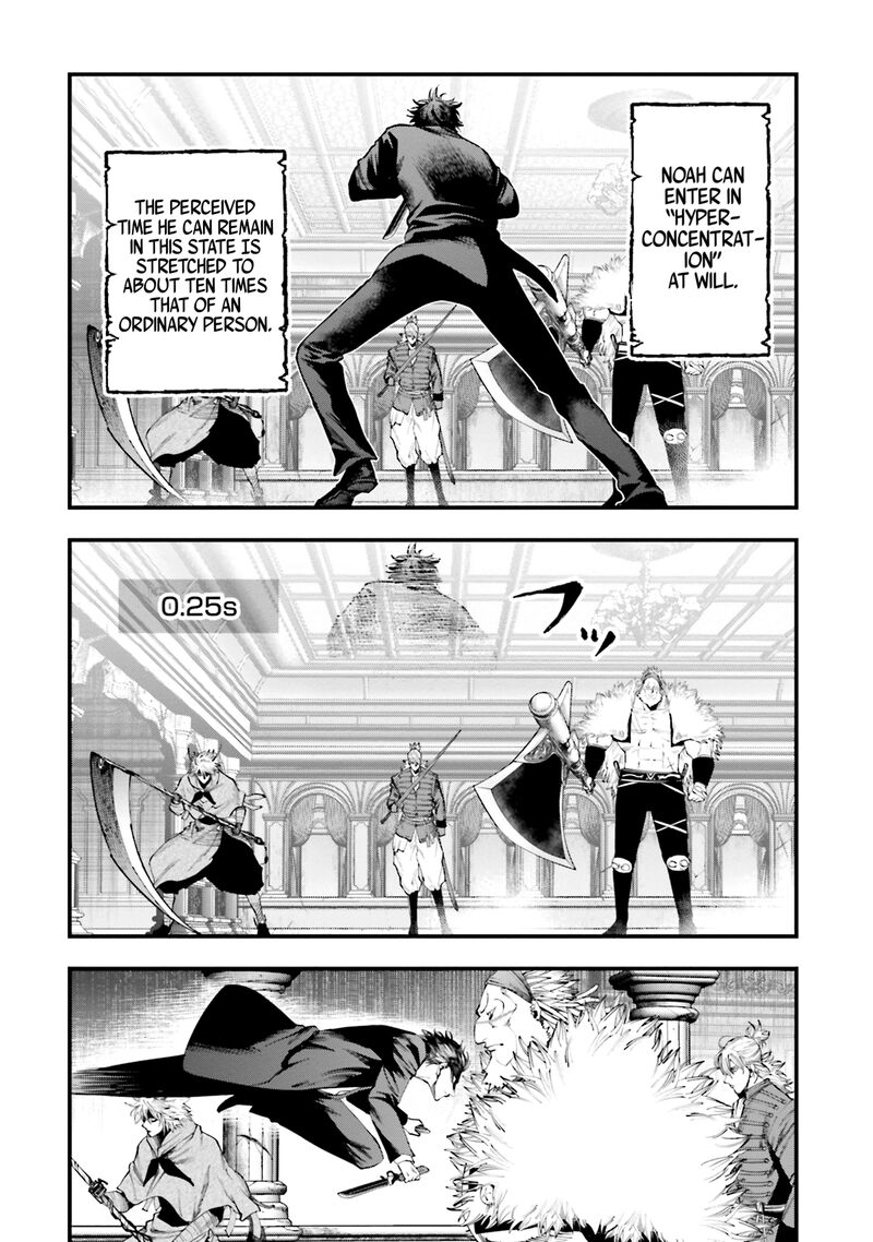 Shuumatsu No Valkyrie Kitan Jack The Ripper No Jikenbo 22 20