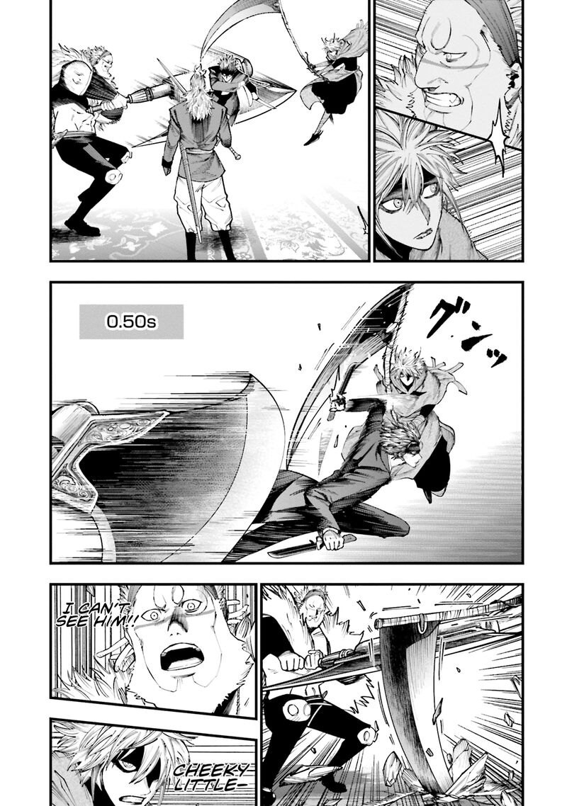 Shuumatsu No Valkyrie Kitan Jack The Ripper No Jikenbo 22 21