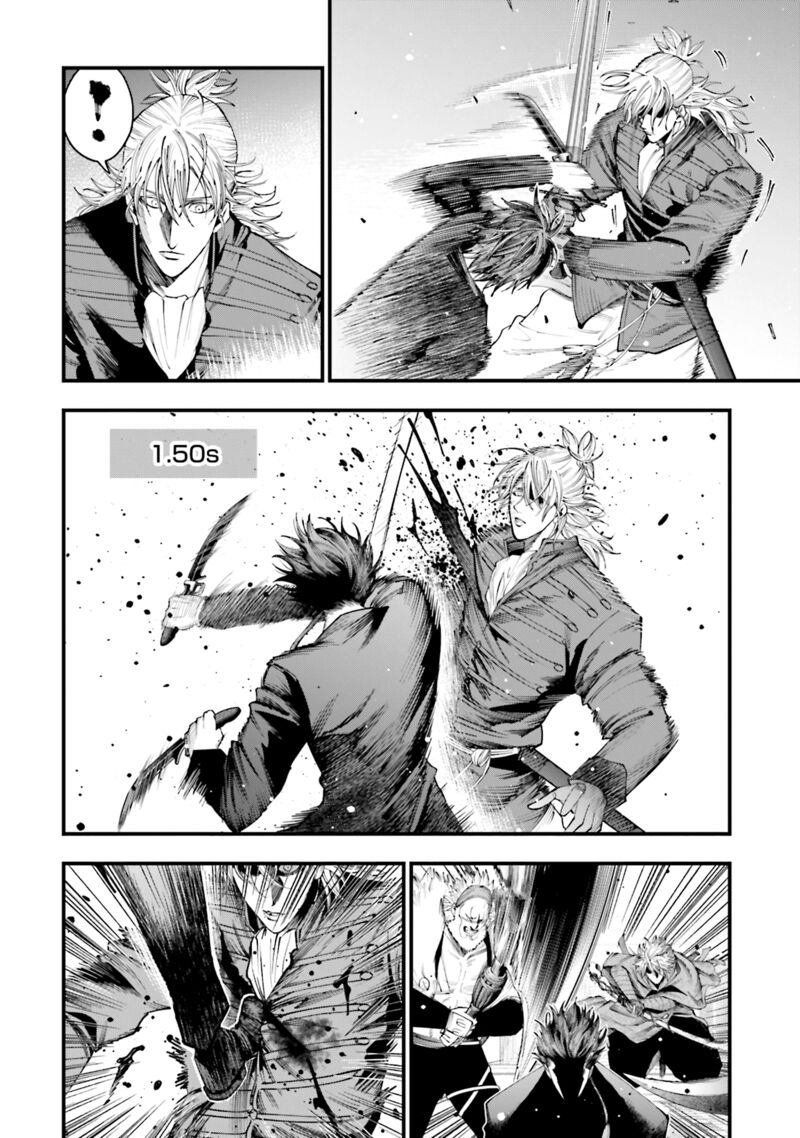 Shuumatsu No Valkyrie Kitan Jack The Ripper No Jikenbo 22 22