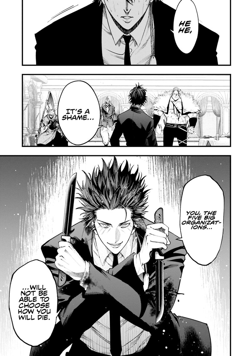 Shuumatsu No Valkyrie Kitan Jack The Ripper No Jikenbo 22 26
