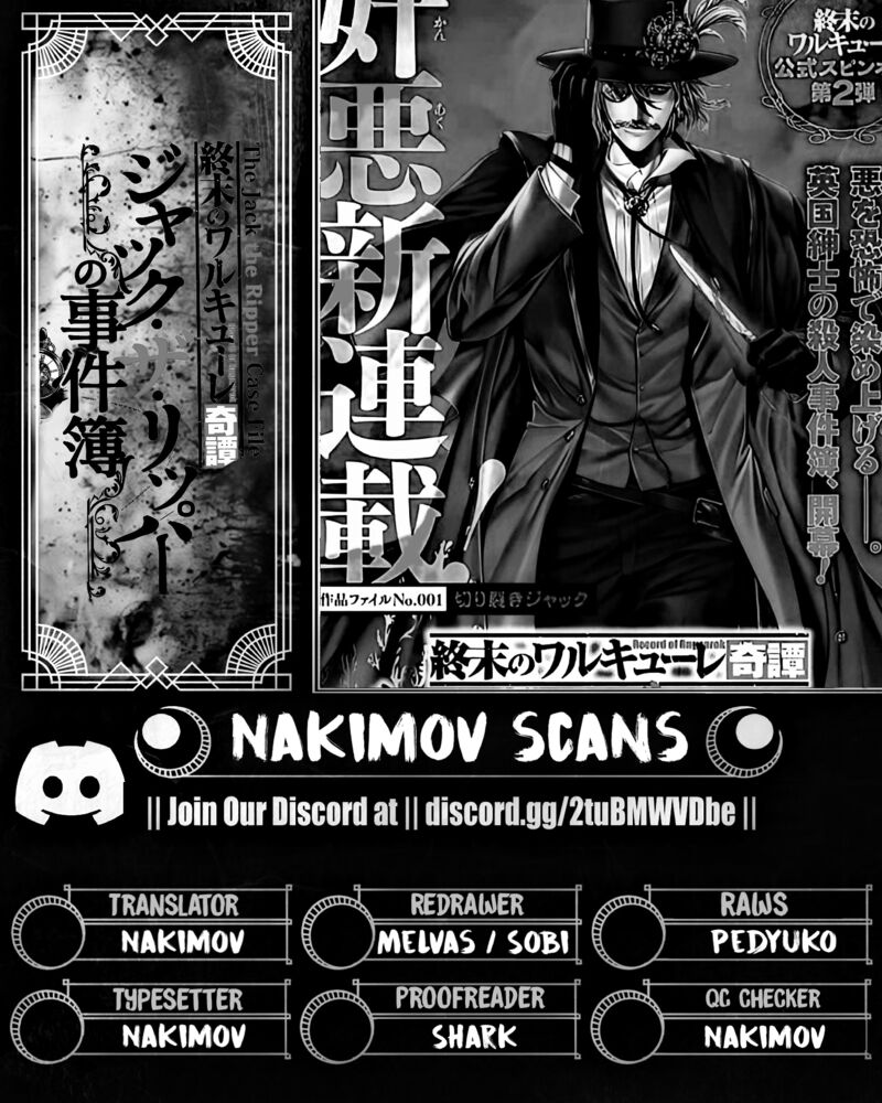 Shuumatsu No Valkyrie Kitan Jack The Ripper No Jikenbo 22 27