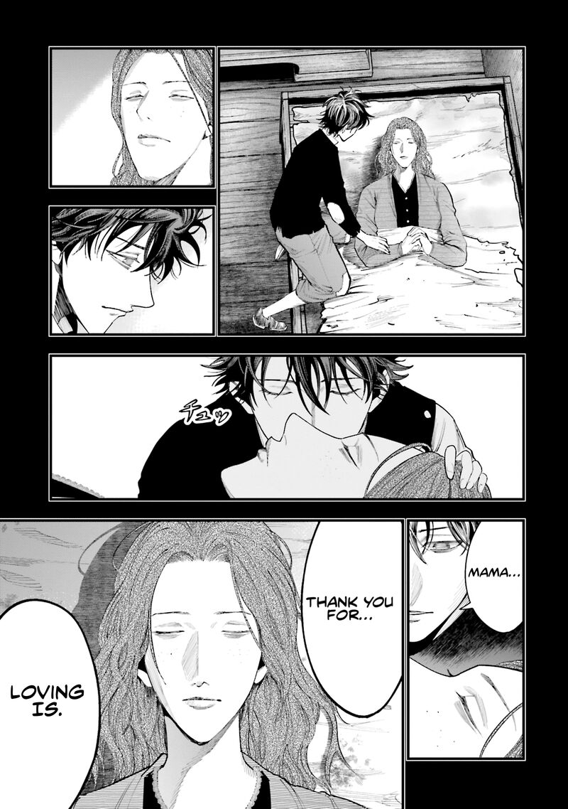 Shuumatsu No Valkyrie Kitan Jack The Ripper No Jikenbo 22 3
