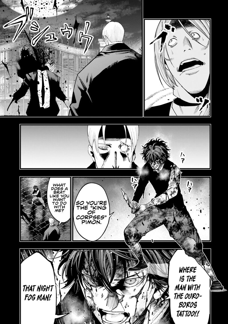 Shuumatsu No Valkyrie Kitan Jack The Ripper No Jikenbo 22 7