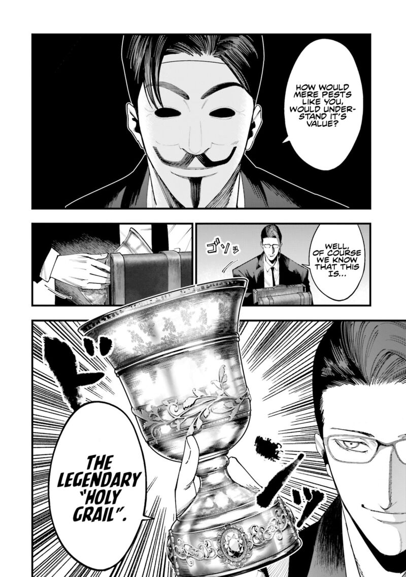 Shuumatsu No Valkyrie Kitan Jack The Ripper No Jikenbo 23 12