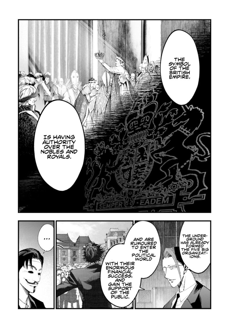 Shuumatsu No Valkyrie Kitan Jack The Ripper No Jikenbo 23 14