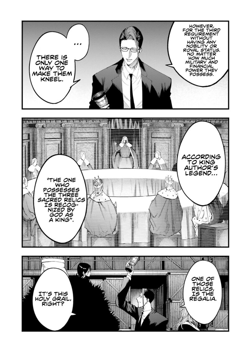 Shuumatsu No Valkyrie Kitan Jack The Ripper No Jikenbo 23 15