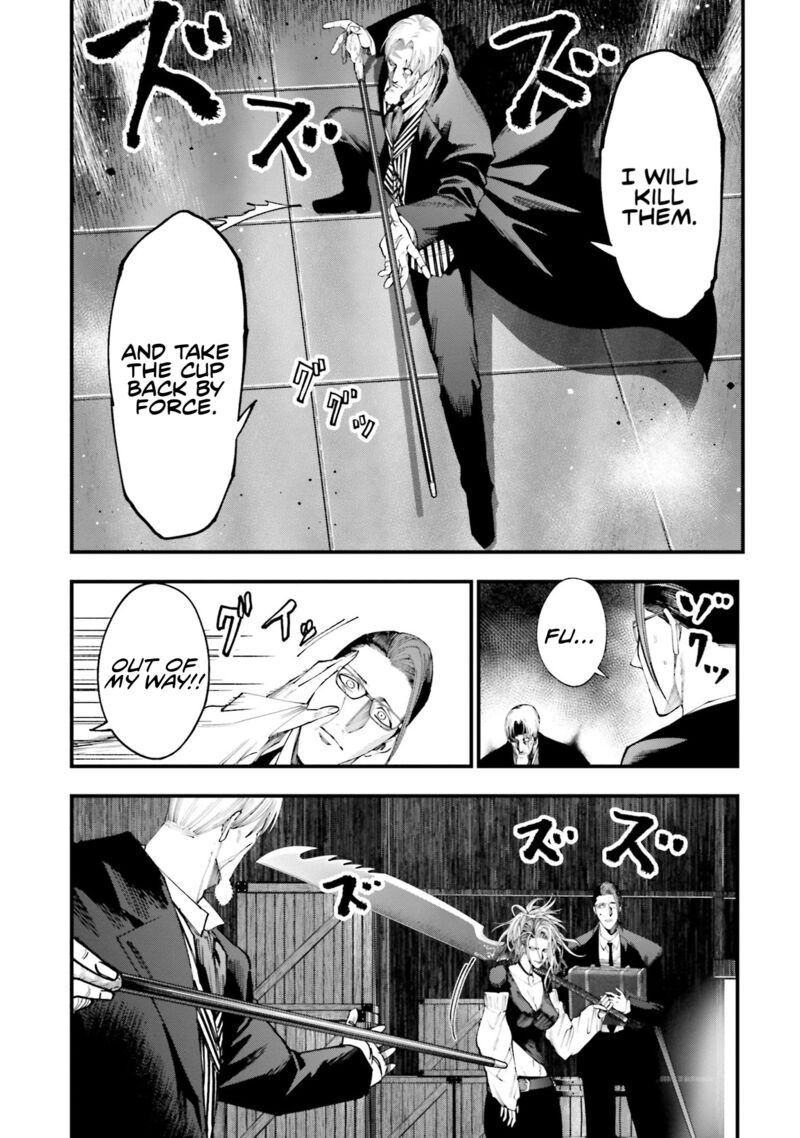 Shuumatsu No Valkyrie Kitan Jack The Ripper No Jikenbo 23 17
