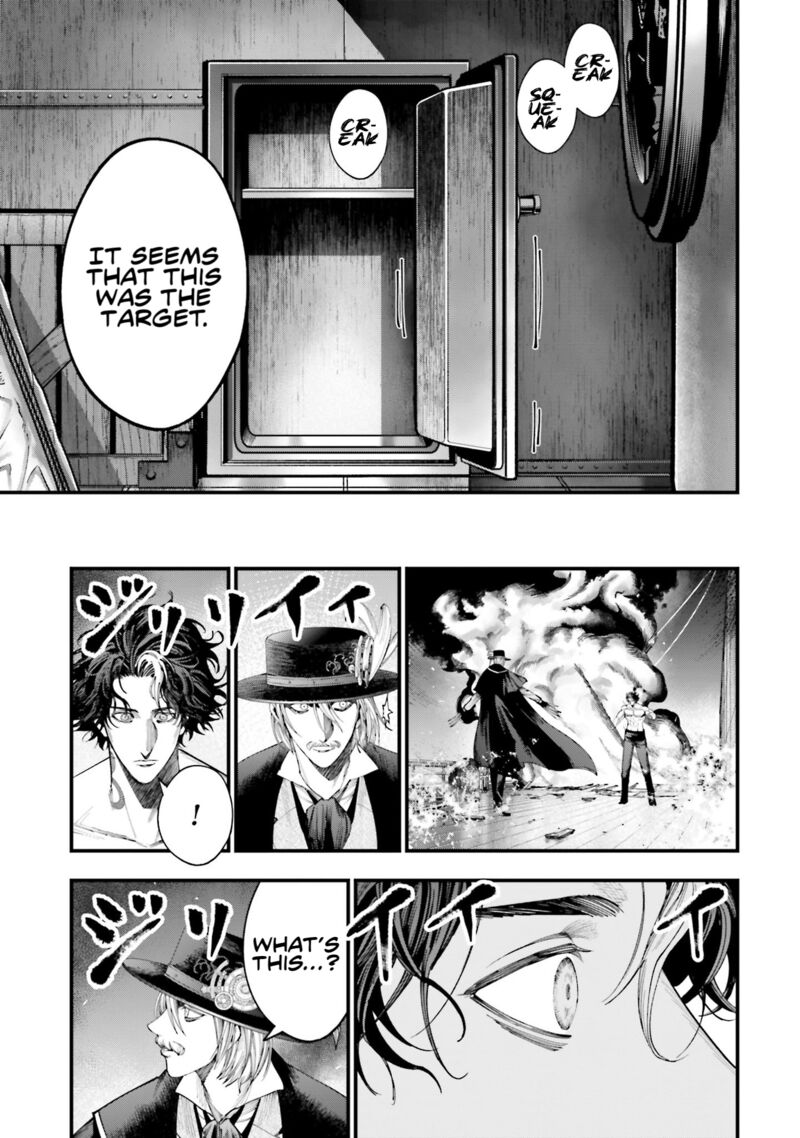 Shuumatsu No Valkyrie Kitan Jack The Ripper No Jikenbo 23 3
