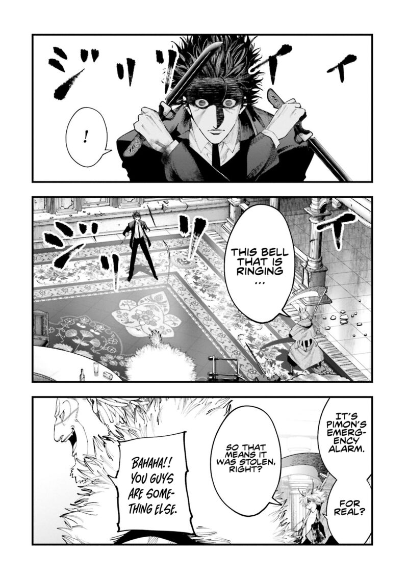 Shuumatsu No Valkyrie Kitan Jack The Ripper No Jikenbo 23 4