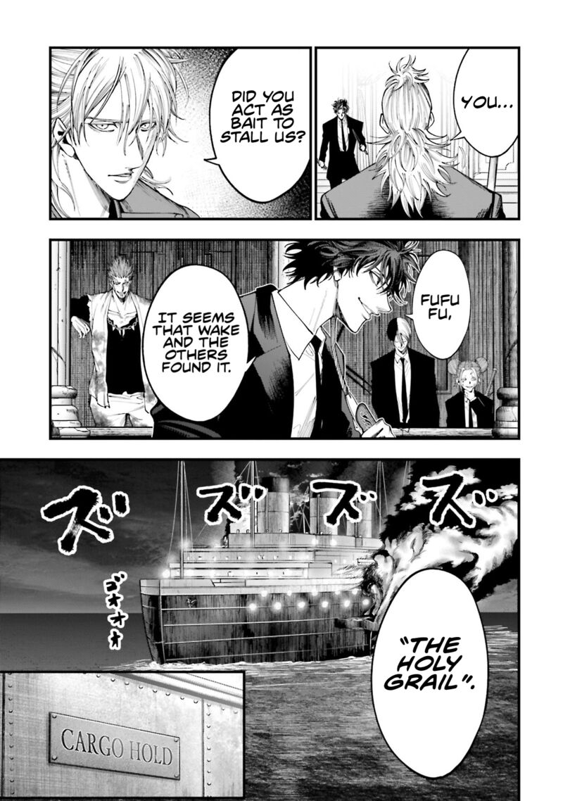 Shuumatsu No Valkyrie Kitan Jack The Ripper No Jikenbo 23 5
