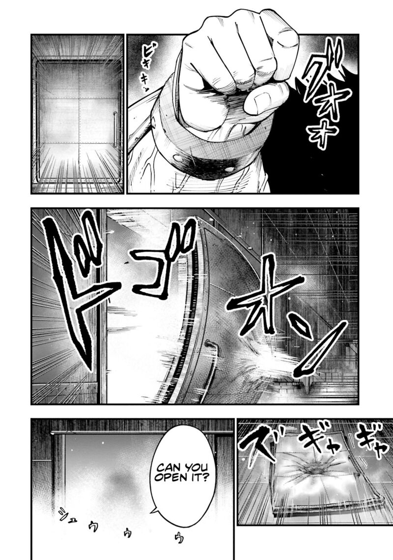 Shuumatsu No Valkyrie Kitan Jack The Ripper No Jikenbo 23 6