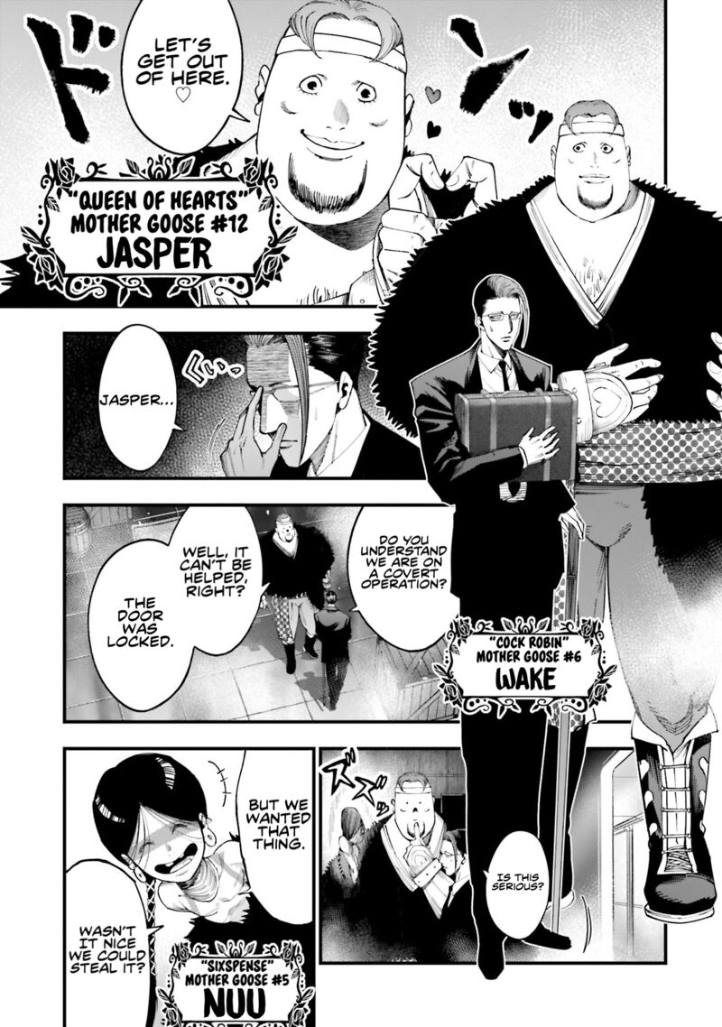 Shuumatsu No Valkyrie Kitan Jack The Ripper No Jikenbo 23 7