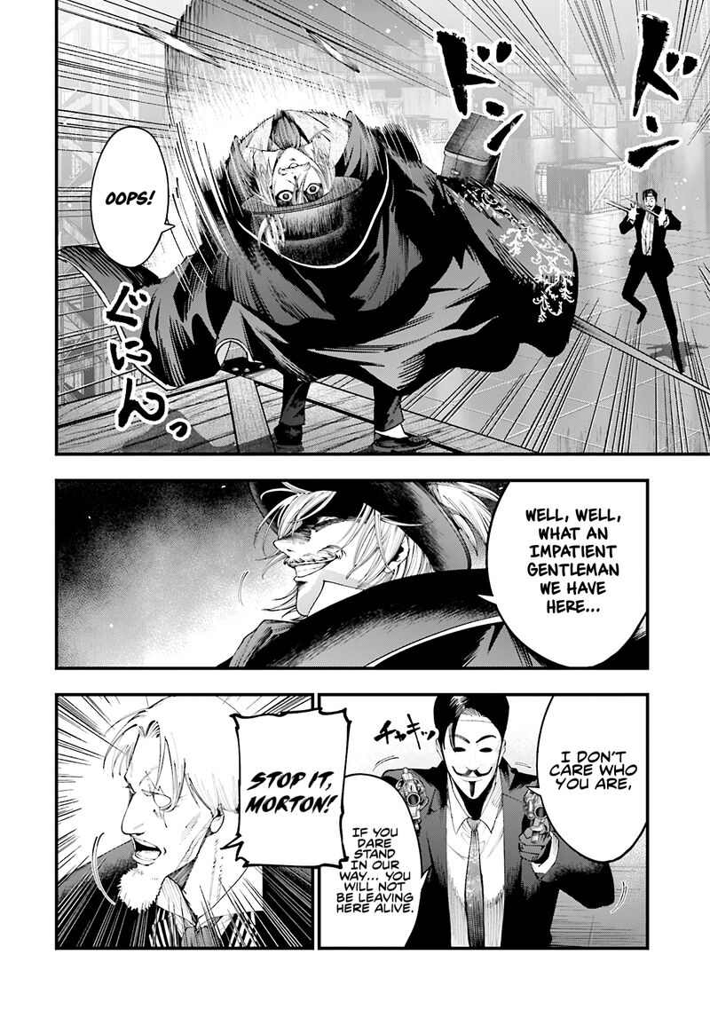 Shuumatsu No Valkyrie Kitan Jack The Ripper No Jikenbo 25 10