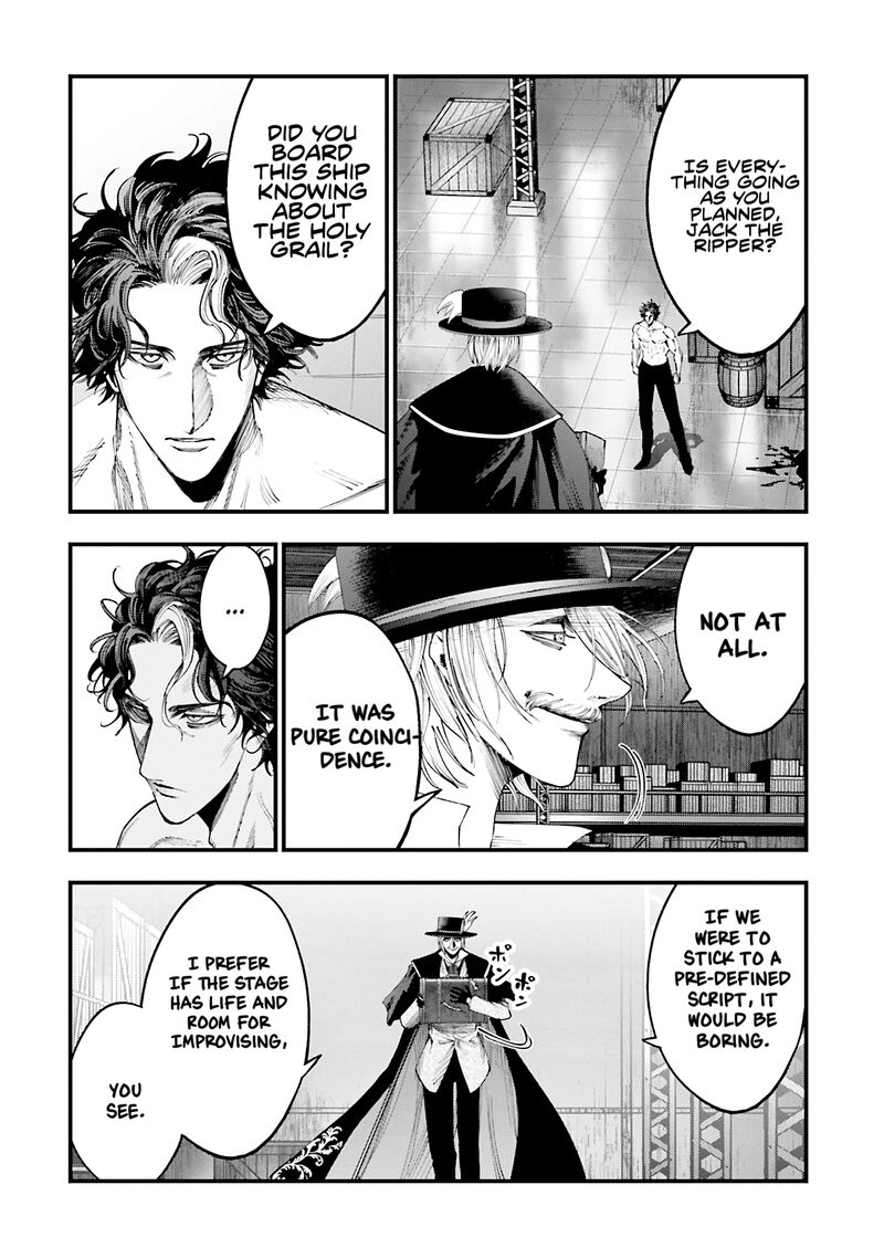 Shuumatsu No Valkyrie Kitan Jack The Ripper No Jikenbo 25 12
