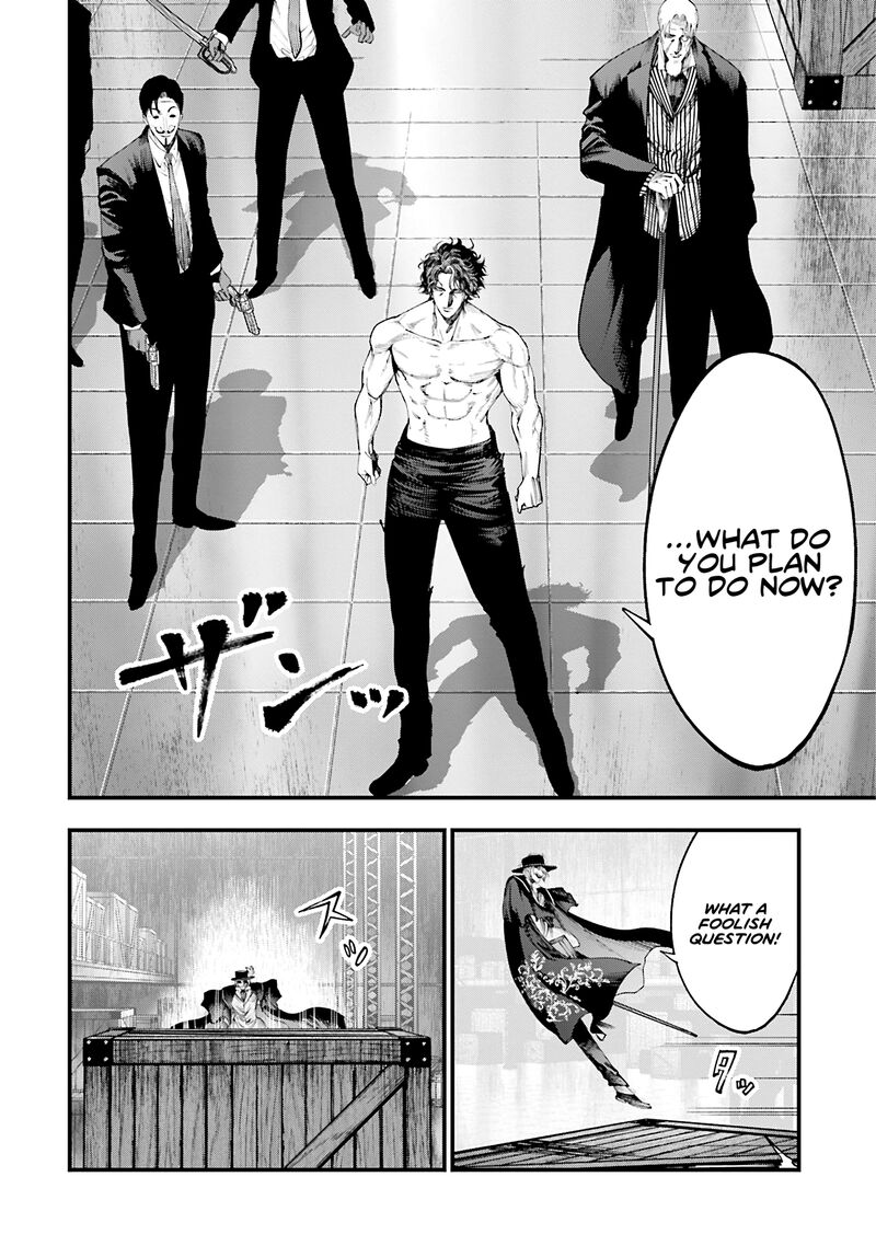 Shuumatsu No Valkyrie Kitan Jack The Ripper No Jikenbo 25 14
