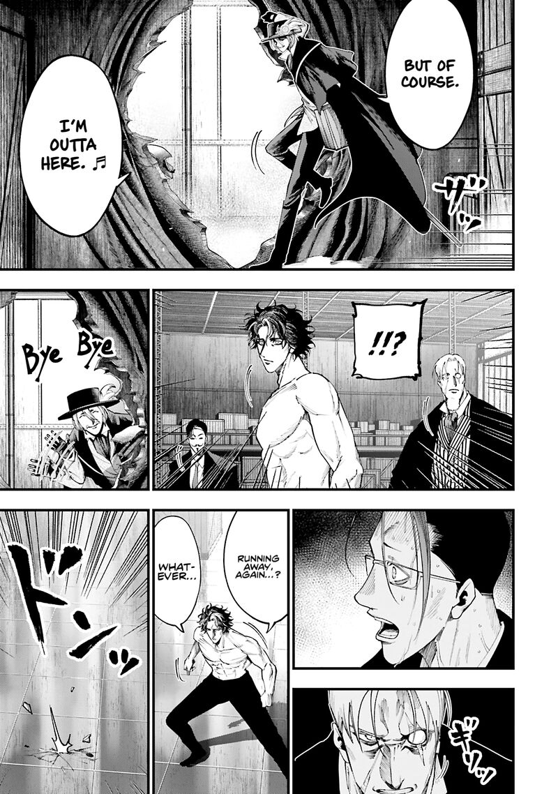 Shuumatsu No Valkyrie Kitan Jack The Ripper No Jikenbo 25 15