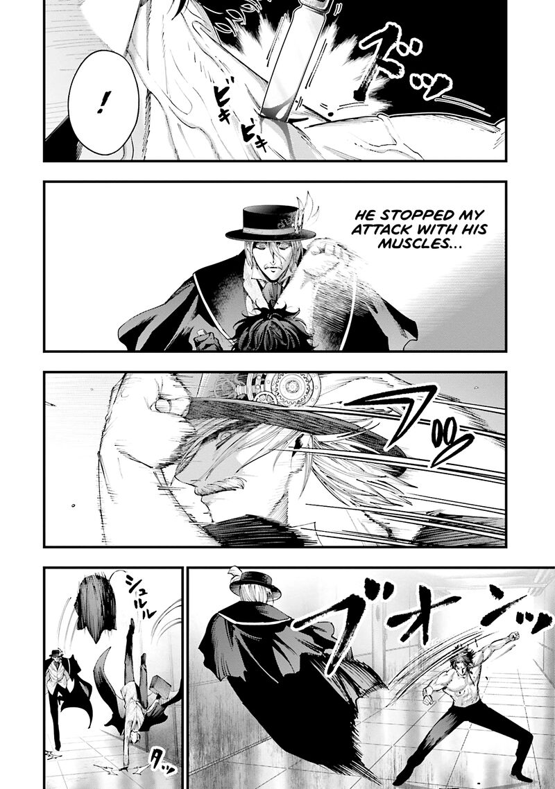Shuumatsu No Valkyrie Kitan Jack The Ripper No Jikenbo 25 23