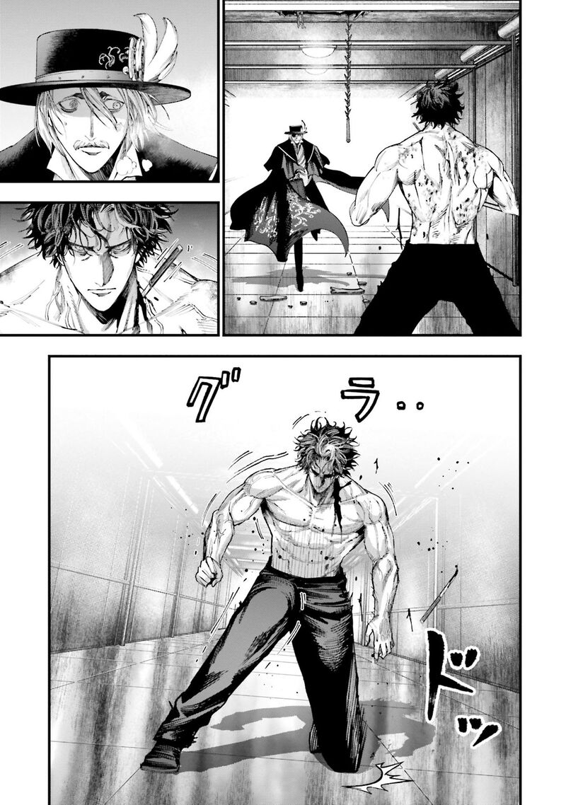 Shuumatsu No Valkyrie Kitan Jack The Ripper No Jikenbo 25 24