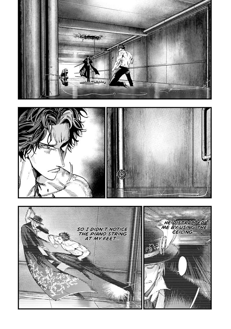 Shuumatsu No Valkyrie Kitan Jack The Ripper No Jikenbo 25 25