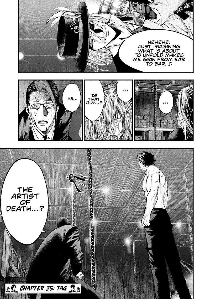 Shuumatsu No Valkyrie Kitan Jack The Ripper No Jikenbo 25 5
