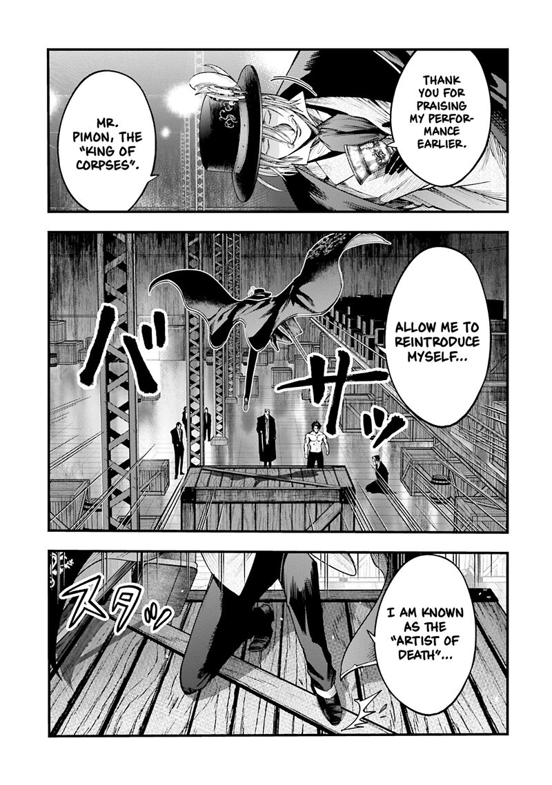 Shuumatsu No Valkyrie Kitan Jack The Ripper No Jikenbo 25 7